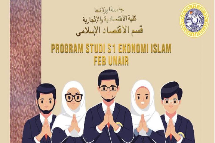 prodi-ekonomi-islam-unair-terbaik-di-indonesia-berdasarkan-sinta-score-dvj